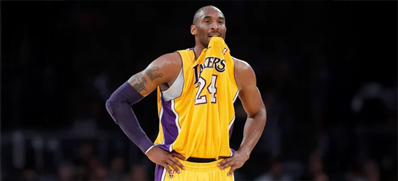 Kobe-Bryant