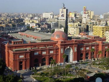 The Egyptian Museum (Cairo)