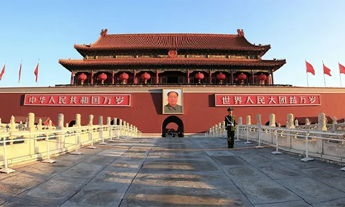 Forbidden City (Beijing, China)