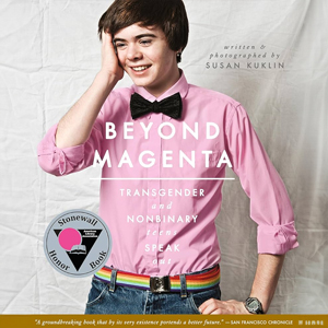 Beyond-Magenta-by-Susan-Kuklin