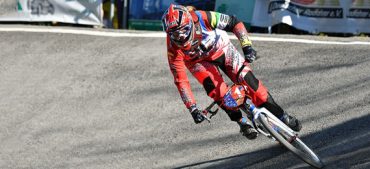 Facts about BMX Bike Racing in Duke City