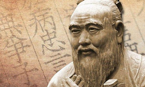 Confucius