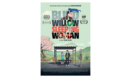 Blind-Willow-Sleeping-Women