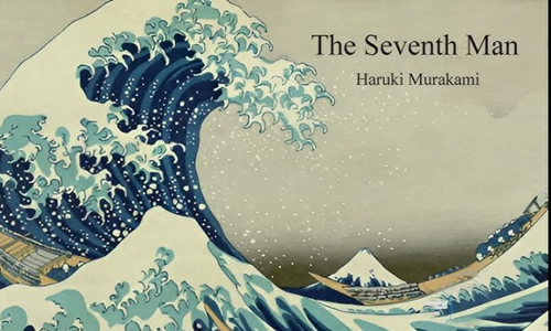 The-Seventh-Man