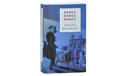 Dance