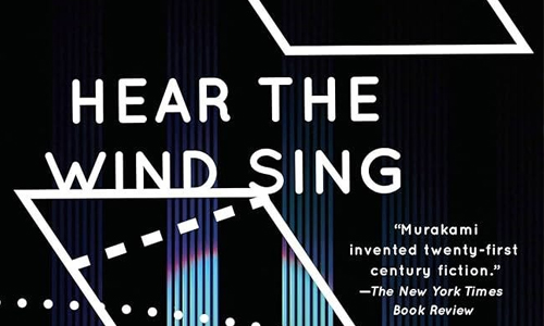 Hear-the-Wind-Sing