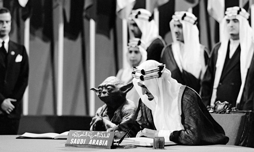 King-Faisal