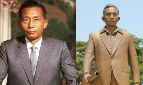 Park-Chung-hee