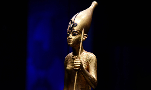 King-Tut