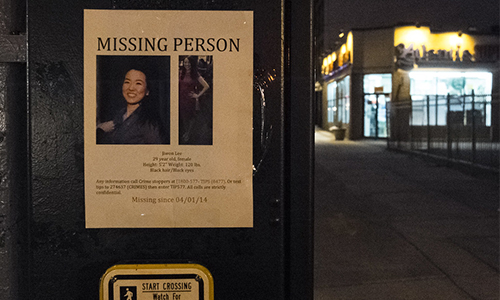 Mystery of Missing Famous People