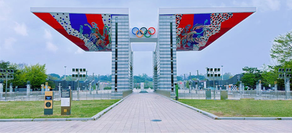 Which Country has Hosted a Summer Olympics