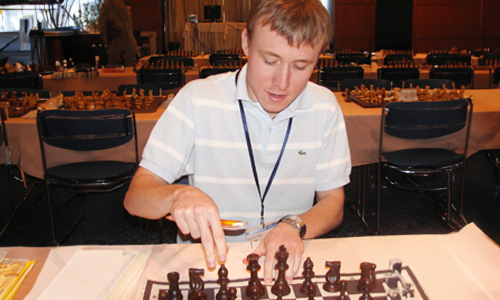 Ruslan Ponomariov