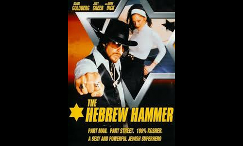 The Hebrew Hammer