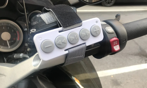 What-Is-a-Bluetooth-Remote-with-Chubby-Buttons