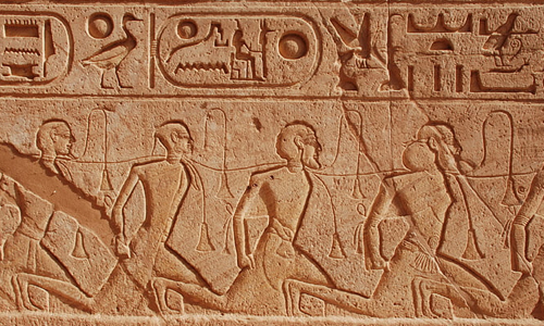 Inscriptions-on-Egyptian-Pyramids