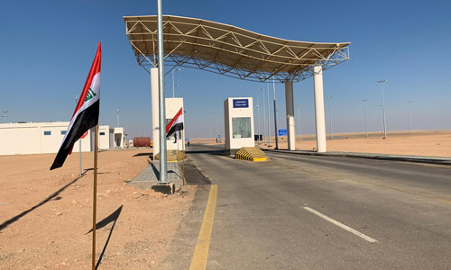 Saudi-Arabia–Iraq
