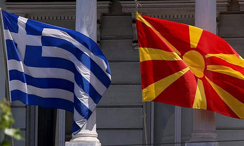 North-Macedonia–Greece