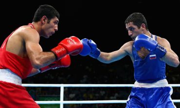 Boxing