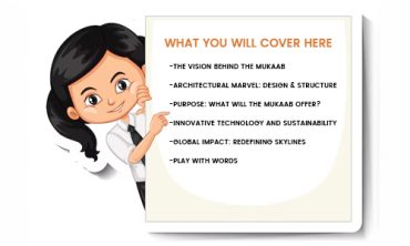 What-You-Will-Cover-Here