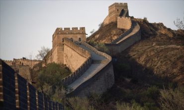 The Chinese Civilization