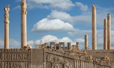 The Persian Civilization