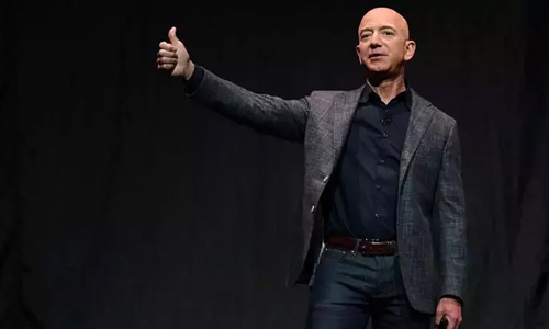 Picture of Amazon founder