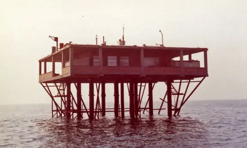 Republic of Rose Island