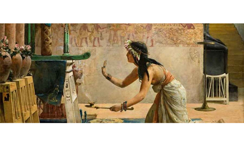 Incense